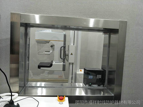 貴州從江縣縣中醫(yī)院 CT室 DR室防輻射項(xiàng)目與福祥射線達(dá)成合作~！
